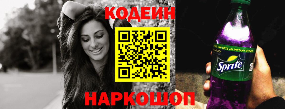 ГАШИШ Димитровград