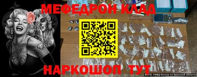 mdma Лесосибирск