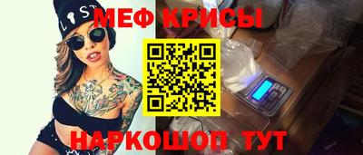прущие грибы Ликино-Дулёво
