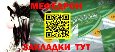 марки nbome Ливны