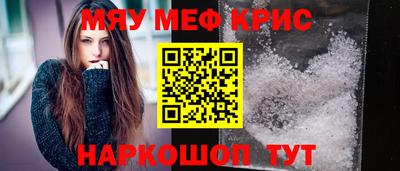 прущие грибы Ликино-Дулёво
