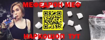 прущие грибы Ликино-Дулёво