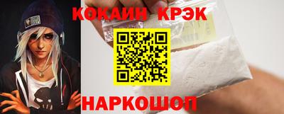 прущие грибы Ликино-Дулёво