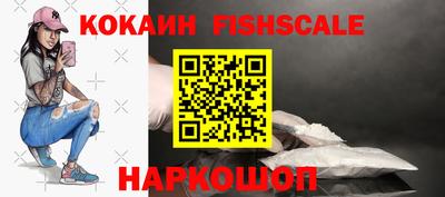 прущие грибы Ликино-Дулёво