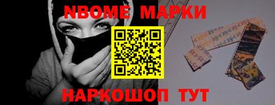 mdma Лесосибирск