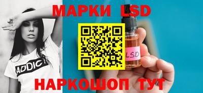 прущие грибы Ликино-Дулёво