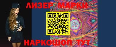 прущие грибы Ликино-Дулёво