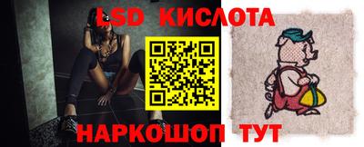 mdma Лесосибирск