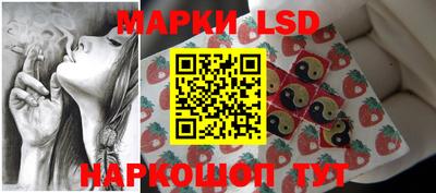 прущие грибы Ликино-Дулёво
