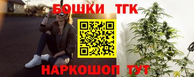 mdma Лесосибирск