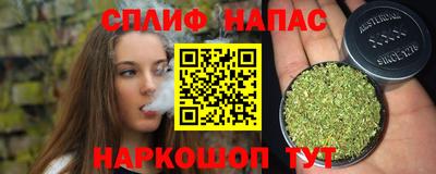 mdma Лесосибирск