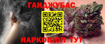 прущие грибы Ликино-Дулёво