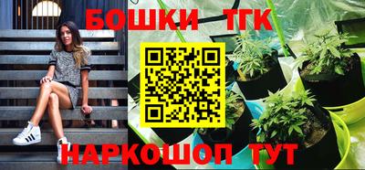прущие грибы Ликино-Дулёво