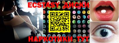 не бодяженный Шахты