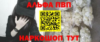 прущие грибы Ликино-Дулёво