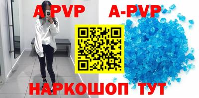 прущие грибы Ликино-Дулёво