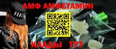 mdma Лесосибирск