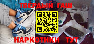 марки nbome Ливны