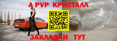 прущие грибы Ликино-Дулёво