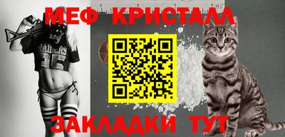 прущие грибы Ликино-Дулёво