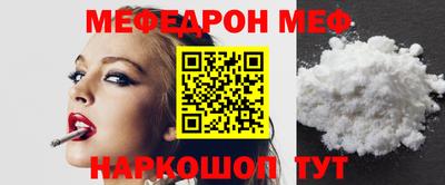 прущие грибы Ликино-Дулёво
