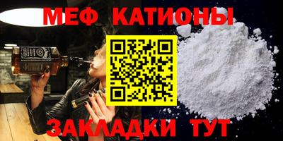 марки nbome Ливны