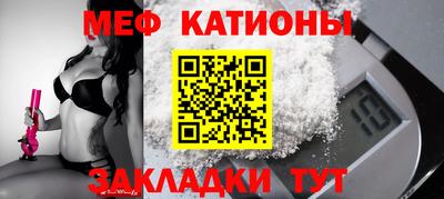 марки nbome Ливны